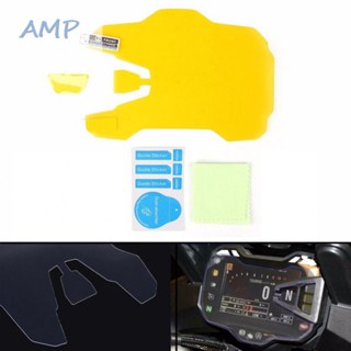 ⚡NEW 8⚡Protection Film Screen Protect Anti-Dust Anti-Scratches Car Accessories