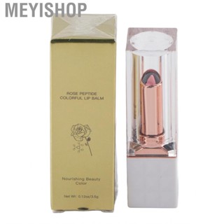 Meyishop Color Change Lip Balm  Birthday Gift Moisturizing Nourishing for Party Dating Women