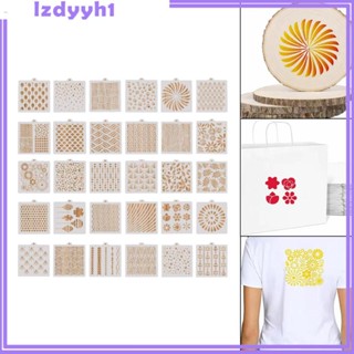 [JoyDIY] แผ่นแม่แบบ ฉลุลายนูน รูปภาพวาดบนไม้ สําหรับตกแต่งผนัง DIY 30 ชิ้น