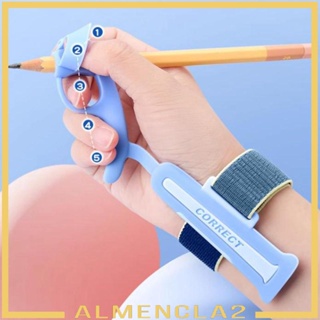 [Almencla2] อุปกรณ์ช่วยฝึกเขียนท่าทาง แก้ไขข้อมือ ป้องกันการตะขอ สําหรับเด็ก