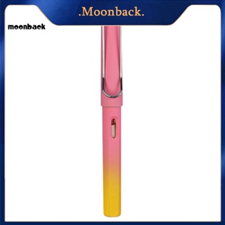 &lt;moonback&gt; อุปกรณ์เครื่องเขียน ปากกาดินสอ ไม่มีหมึกเหลา ออกแบบตามสรีรศาสตร์ ไม่ต้องใช้กบเหลา