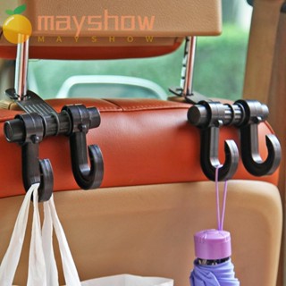 Mayshow ตะขอแขวนของในรถยนต์ รถบรรทุก พนักพิงศีรษะ