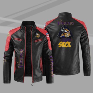 NFL Vikings football team custom jacket windbreaker outdoor sports leather long-sleeved thin section rainproof jacket