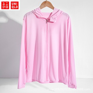 （COD） Uniqlo เสื้อกันยูวี UPF50+  เสื้อแจ็กเก็ตแขนยาว มีฮู้ด แต่งซิป ไร้รอยต่อ เหมาะกับใส่เล่นโยคะ ออกกําลังกาย สําหรับผู้หญิง