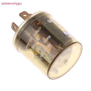 Adagu Shworldsea รีเลย์ไฟเลี้ยว LED 12V 3pin ปรับได้ สําหรับรถยนต์ รถจักรยานยนต์ TH