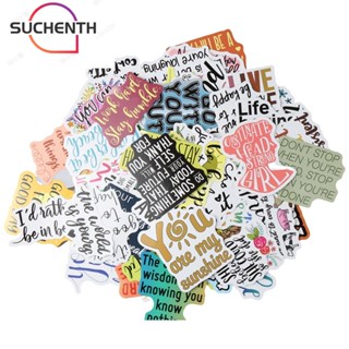 Suchenth สติกเกอร์ ลายน้ํา สําหรับแล็ปท็อป ครู นักเรียนวัยรุ่น