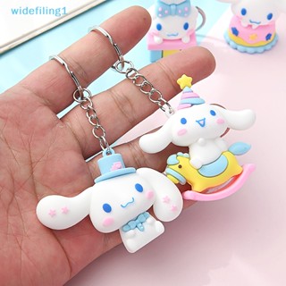 Widefiling1 พวงกุญแจยางนิ่ม จี้ตุ๊กตาการ์ตูนอนิเมะ Cinnamoroll น่ารัก สําหรับห้อยกระเป๋าเป้สะพายหลัง