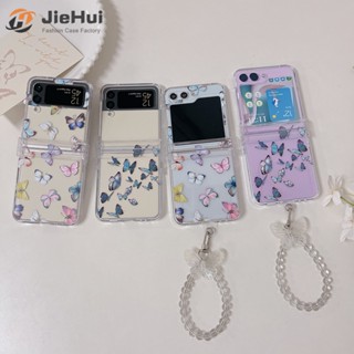 Jiehui เคสโทรศัพท์มือถือ ลายผีเสื้อ สามชิ้น แฟชั่น สําหรับ Samsung Z Flip5