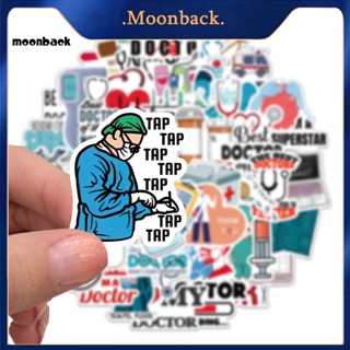 &lt;moonback&gt; สติกเกอร์ใส ลายการ์ตูนกราฟฟิติ สําหรับติดตกแต่งหมวกกันน็อค รถจักรยานยนต์ DIY 50 ชิ้น