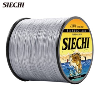 Siechi สายเอ็นตกปลา PE แบบถัก 300 ม. หลากสี 4/8 เส้น