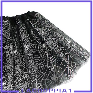 [Lacooppia1] กระโปรง Tulle Tutu สไตล์คลาสสิก สําหรับปาร์ตี้ฮาโลวีน