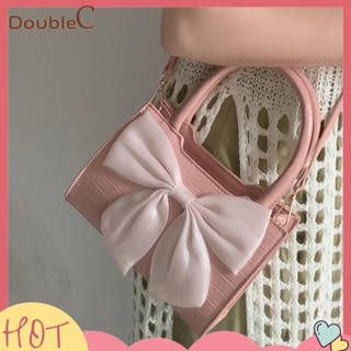 【Double C 】✿   กระเป๋าถือ กระเป๋าสะพายไหล่ สะพายข้าง หนัง PU ประดับโบว์ ขนาดใหญ่ สีพื้น แฟชั่นสําหรับสตรี เหมาะกับการชอปปิ้ง