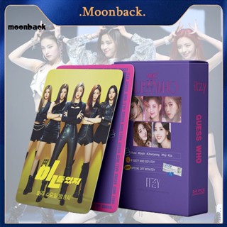 &lt;moonback&gt; โปสการ์ดอัลบั้ม Kpop ITZY ใสมาก สีสันสดใส สําหรับเก็บสะสม 54 ชิ้น ต่อชุด