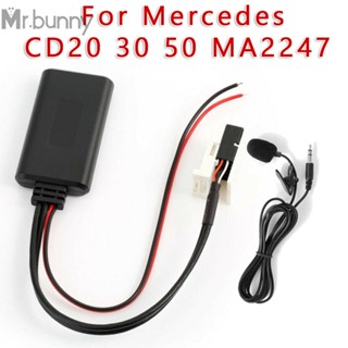 อะแดปเตอร์เสียง พร้อมไมโครโฟน สําหรับรถบรรทุก Mercedes W245 W203 W209 1 ชิ้น