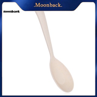 &lt;moonback&gt; ช้อนซีเรียล แบบพกพา เครื่องมือห้องครัว เครื่องล้างจาน ช้อนซีเรียล ปลอดภัย ทนทาน