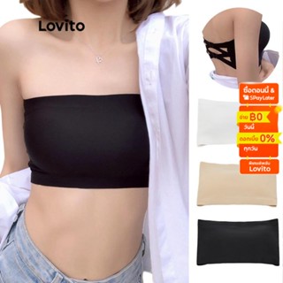 Lovito บราเกาะอก ไร้รอยต่อ เรียบหรู พร้อมแผ่นถอดออกได้ L26AD120 (สีแอปริคอท/ขาว/ดํา)