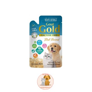 แอคซายน์ AG-Science Gold นมแพะ รสมอลต์ สำหรับลูกแมวและลูกสุนัข 60 ml.