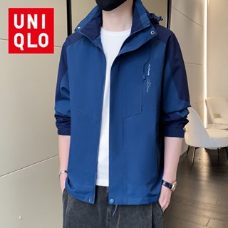 Uniqlo เสื้อแจ็กเก็ต กันลม มีฮู้ด กันน้ํา แฟชั่นสําหรับผู้ชาย