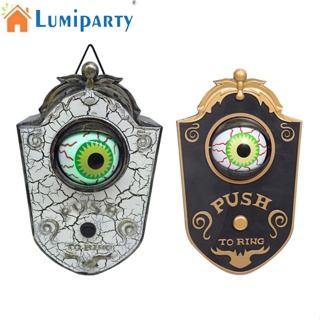 Lumiparty ออดประตูบ้านผีสิง พร้อมเอฟเฟกต์เสียง สําหรับตกแต่งปาร์ตี้ฮาโลวีน