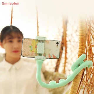 [Smileofen] ใหม่ ที่วางโทรศัพท์มือถือ แบบตัวดูดสุญญากาศ รูปหนอนน่ารัก ยืดหยุ่น