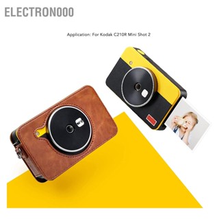 Electron000 Retro Camera Case กระเป๋ากล้องหนัง PU พร้อมสายสะพายปรับได้สำหรับ Kodak C210R Mini Shot 2 สีน้ำตาล