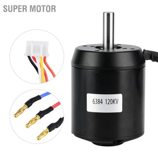 Super Motor 6384 120KV BLDC Outrunner Brushless Sensored สำหรับสเก็ตบอร์ดสกู๊ตเตอร์สมดุลไฟฟ้า