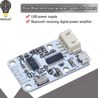 Pam8403 โมดูลรับสัญญาณเสียงสเตอริโอ 4.0 บอร์ดขยายเสียงดิจิตอล Micro USB 3W+3W 5V DC