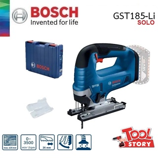 Bosch จิ๊กซอว์ไร้สาย Brushless งานไม้เหล็กลูกสูบเลื่อย GST 185-Li มัลติฟังก์ชั่คลั่งตัดเครื่องมือไฟฟ้า