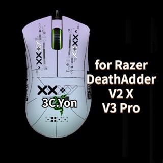 สติกเกอร์ติดเมาส์ กันลื่น ลายการ์ตูน สีดําด้าน สําหรับ Razer DeathAdder V2 X V3 Pro