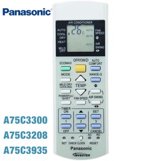 รีโมตคอนโทรลเครื่องปรับอากาศ ภาษาอังกฤษ สําหรับ Panasonic A75C3300 A75C3208 Lexin A75C3935