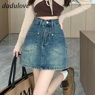 DaDulove💕 New Korean Version of INS Retro Niche Washed Denim Skirt High Waist A- line Skirt Bag Hip Skirt