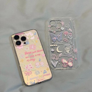 เคสป้องกันโทรศัพท์มือถือ แบบใส ลายผีเสื้อ สําหรับ iPhone 14 13 12 11 Pro Max XR X XS 7 8 Plus SE2 14proma xsmax