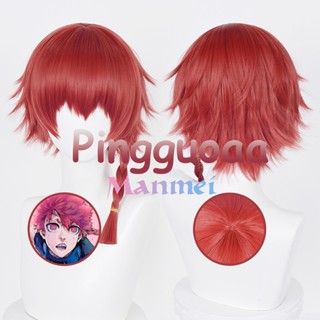 Manmei Anime Blue Lock Kurona Ranze Cosplay Wig Unisex 38cm Red Braids Wigs Heat Resistant Synthetic Hair