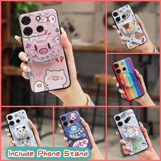 Cute drift sand Phone Case For infinix X6515/Smart7 Global TPU cartoon armor case Fashion Design Kickstand Dirt-resistant