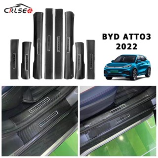 CRLSEO สำหรับ BYD Atto 3 Yuan PLUS 2022 4/8 ชิ้น กันรอยประตูรถยนต์ คาร์บอนไฟเบอร์ แผ่นกันรอย ประตูรถยนต์ กันรอยประตู แผ่นกันรอย ของแต่งรถยนต์