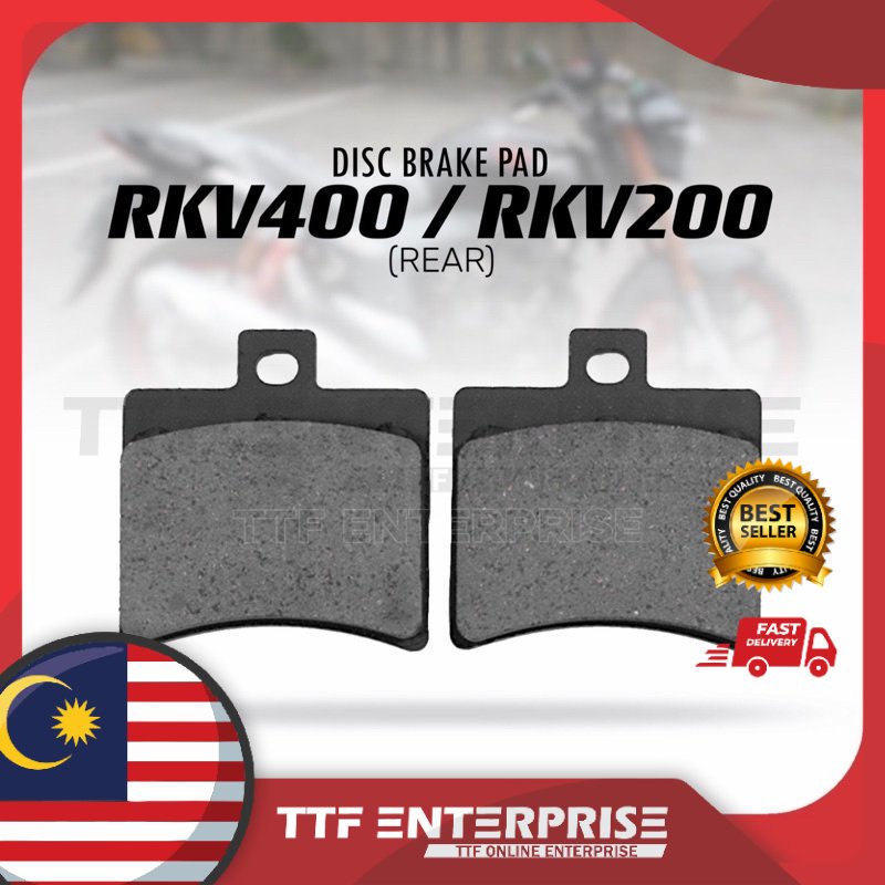 BENELLI RKV400 / RKV200 ผ้าเบรกแผ่นดิสก์ (ด้านหลัง) RKV 200 RKV 400 BENELLI400 KEEWAY