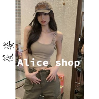 Alice  เสื้อกล้าม เสื้อแขนกุด บราปีกนก เสื้อกล้าม สายเดี่ยว  รุ่นใหม่ fashion สไตล์เกาหลี ทันสมัย A20K0JW 36Z230909