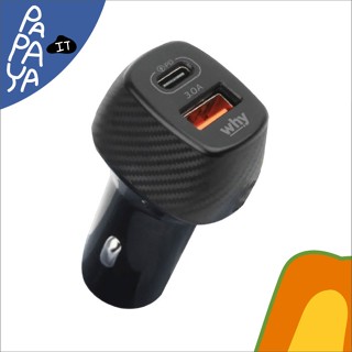 Why ที่ชาร์จสมาร์ทโฟนในรถยนต์ USB QC 3.0 18W Car Charge CC-3022