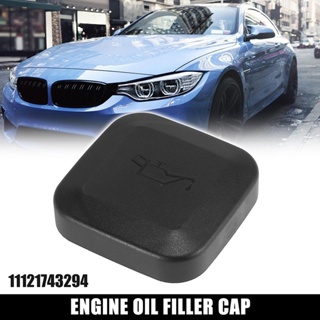 【TokTik Hot Style】ฝาครอบฟิลเลอร์น้ํามันรถยนต์ สําหรับ BMW 3 5 6 7 Series E30 E36 E46 E34 E39 11121743294 อุปกรณ์เสริมพลาสติก สีดํา ขายส่ง