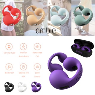 Ambie AM-TW01 หูฟังบลูทูธไร้สาย 5.2 Type C พร้อมไมโครโฟน กันสั่น กันน้ํา แบตเตอรี่ 6H รองรับ Andro