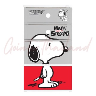 ตู้ลิ้นชักพลาสติก4ชั้นลายลิขสิทธิ์แท้👉snoopy👈ลิ้นชักใหญ่พิเศษลิ้นชักใส่เสื้อผ้า ลิ้นชักอเนกประสงค์ ตู้ลิ้นชักหน้ากว้าง