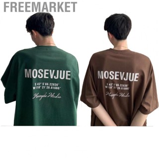 Freemarket Men Short Sleeve T Shirts  Loose Classic Soft Summer Tops Versatile for Work Outing