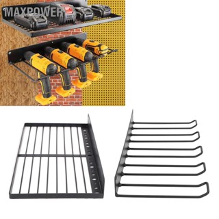 Maxpower Power Tool Organizer Wall Mount Alloy Steel Rack ที่แขวนที่เก็บของสำหรับเครื่องมือไฟฟ้า