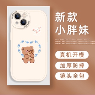 Hnbm5 เคสโทรศัพท์มือถือคู่รัก ลายการ์ตูนกระต่ายหมีน้อยน่ารัก สําหรับ Iphone Apple 14 13 11 7 13 14pro 12