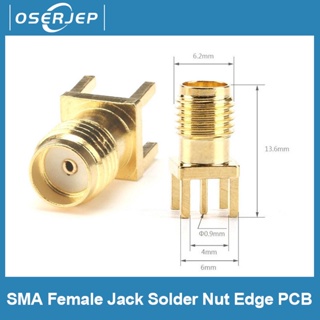 แจ็คเชื่อมต่อบัดกรี RF PCB ตัวเมีย SMA ตัวเมีย สีทอง 2 ชิ้น