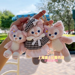 Shanghai Disney Daigou Lingna Belle จี้ตุ๊กตานักสืบดิสนีย์ ครบรอบ 5 ปี สําหรับแขวนกระเป๋า