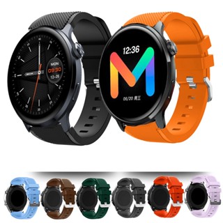 สายนาฬิกา สําหรับ Mibro Watch Lite 2 Smartwatch Lite2 สายซิลิโคนนิ่ม สายนาฬิกาสปอร์ต สายนาฬิกาสมาร์ทวอทช์ สายซิลิโคนนิ่ม สายนาฬิกาสปอร์ต