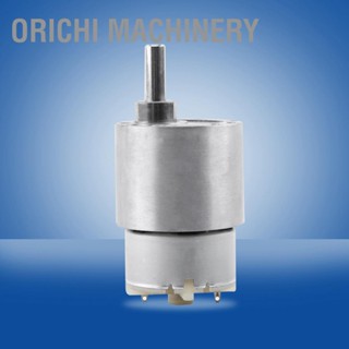 Orichi Machinery 37mm DC 12V กล่องเกียร์แรงบิดสูงมอเตอร์ไฟฟ้าลด 3.5/15/30/70 รอบต่อนาที เครื่องยนต์