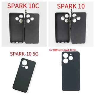 ใหม่ พร้อมส่ง เคสป้องกันกล้อง สําหรับ Tecno Spark 10 Pro Tecno Spark 10 4G 5G Tecno Spark 10C 2023