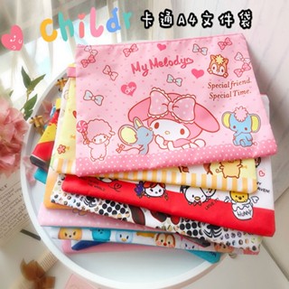 กระเป๋าเครื่องเขียน ผ้าแคนวาส กันน้ํา มีซิป ลายการ์ตูนอนิเมะสุนัข Cinnamoroll Kawaii ขนาด A4 อเนกประสงค์